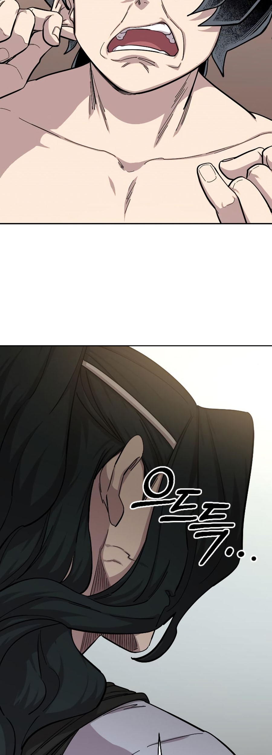 Return of the Flowery Mountain Sect Chapter 54 - halaman 30