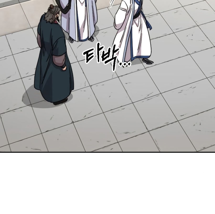 Return of the Flowery Mountain Sect Chapter 54 - halaman 57