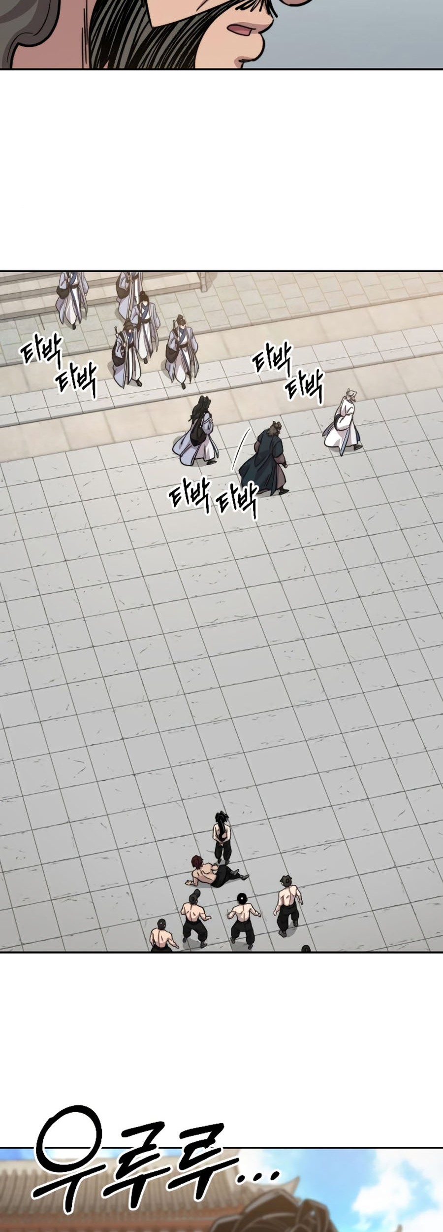 Return of the Flowery Mountain Sect Chapter 54 - halaman 59
