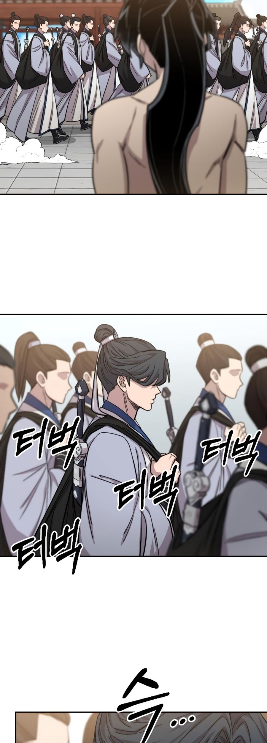 Return of the Flowery Mountain Sect Chapter 54 - halaman 60