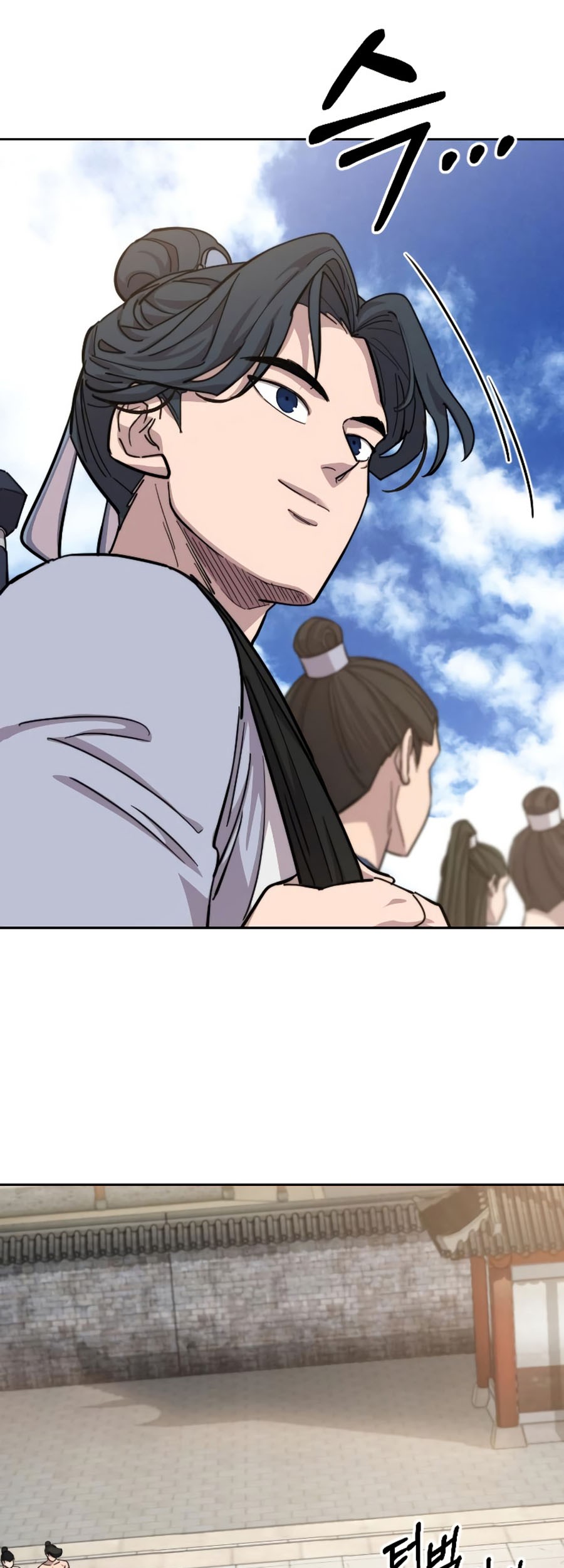 Return of the Flowery Mountain Sect Chapter 54 - halaman 64