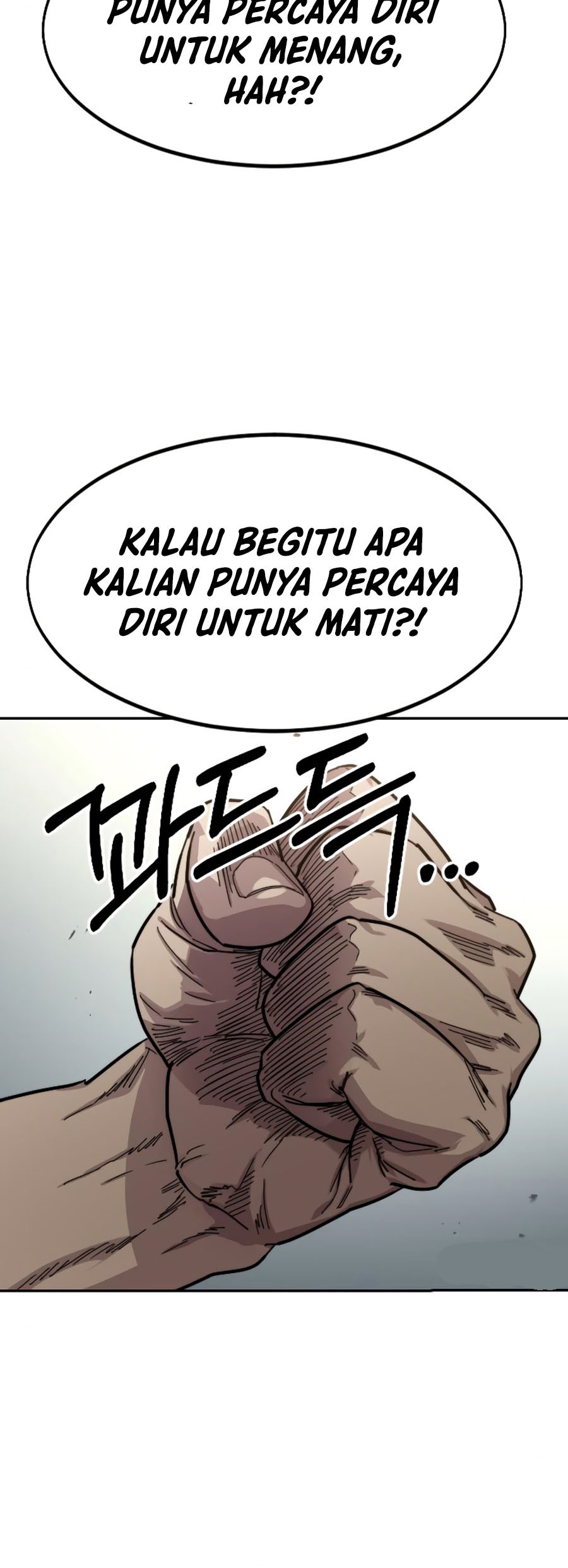 Return of the Flowery Mountain Sect Chapter 54 - halaman 80