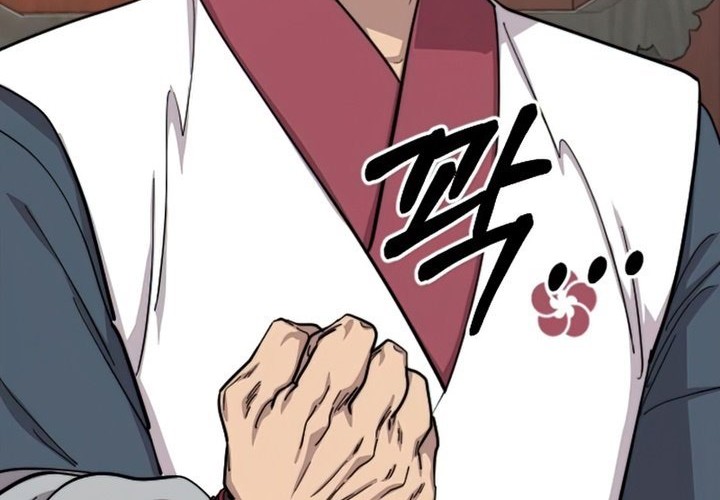 Return of the Flowery Mountain Sect Chapter 55 - halaman 102