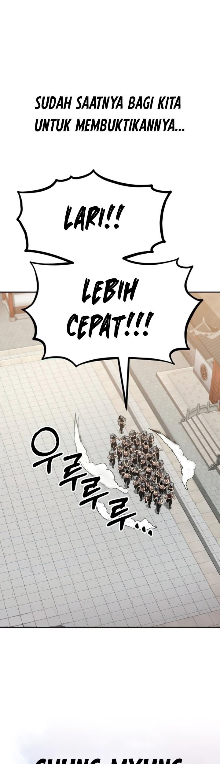 Return of the Flowery Mountain Sect Chapter 55 - halaman 105