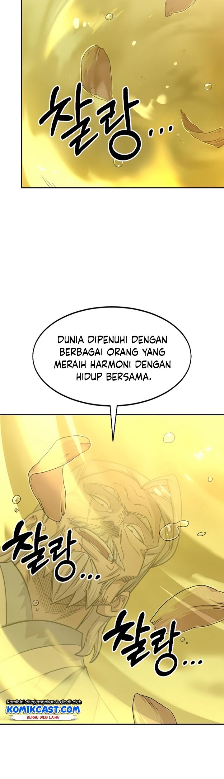 Return of the Flowery Mountain Sect Chapter 55 - halaman 19