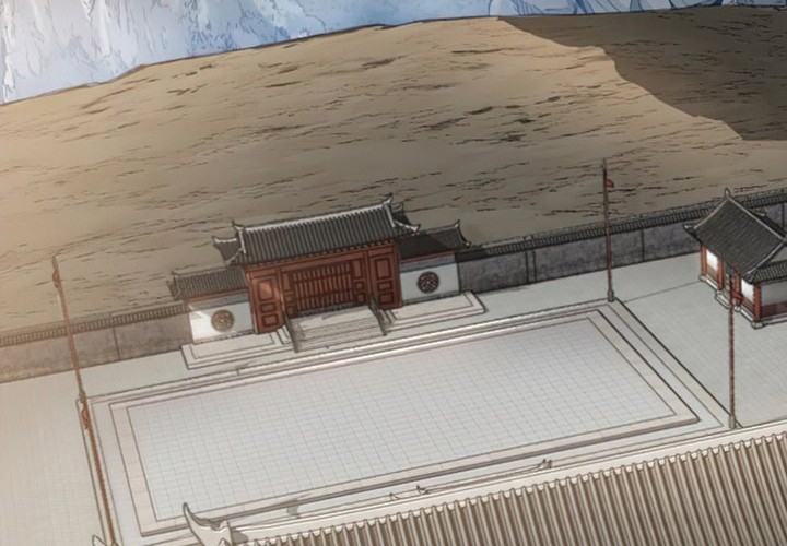 Return of the Flowery Mountain Sect Chapter 55 - halaman 45