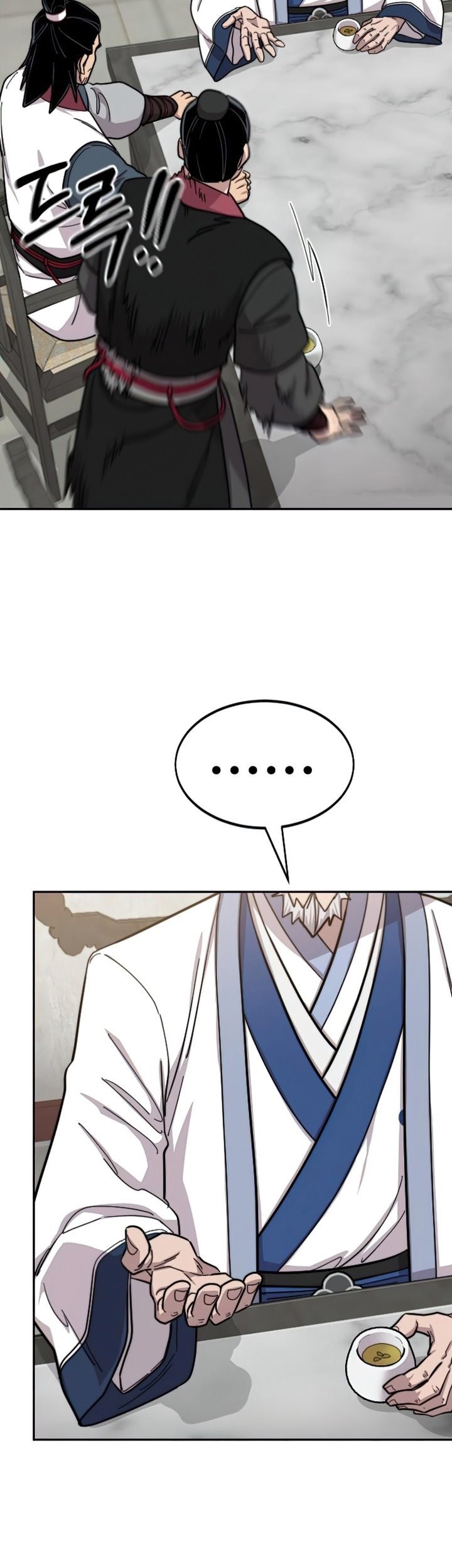 Return of the Flowery Mountain Sect Chapter 55 - halaman 54