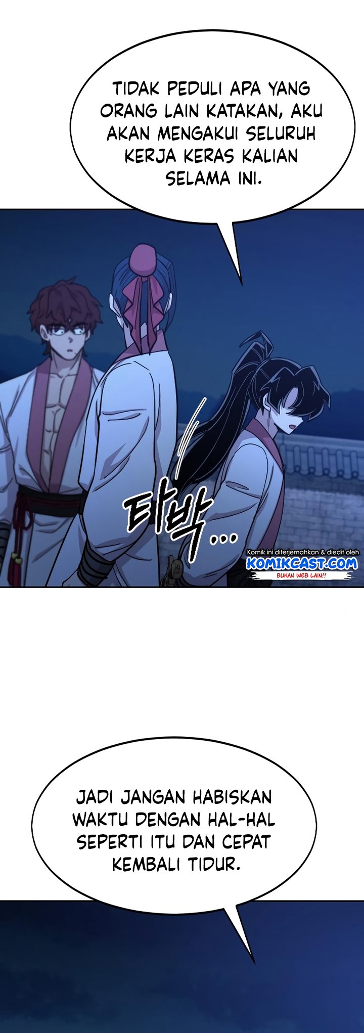 Return of the Flowery Mountain Sect Chapter 56 - halaman 105