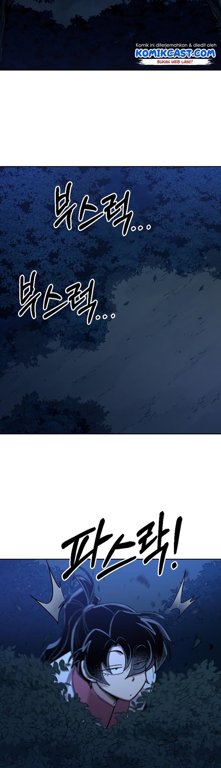 Return of the Flowery Mountain Sect Chapter 56 - halaman 127