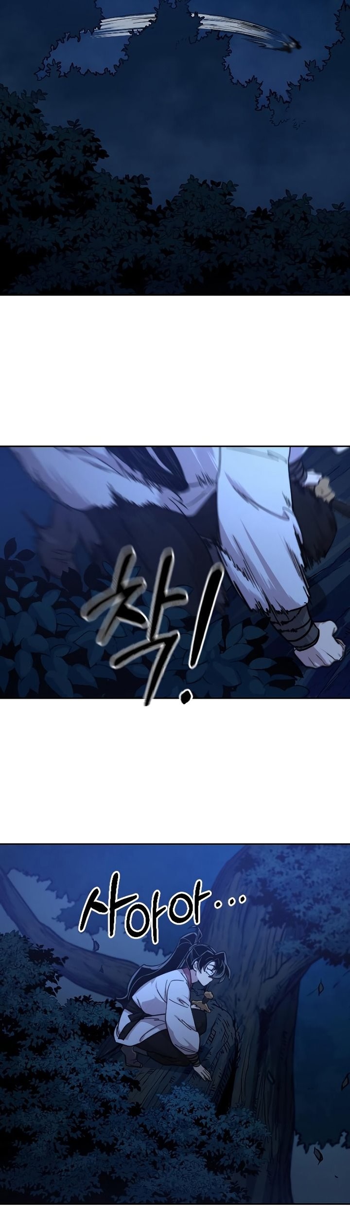 Return of the Flowery Mountain Sect Chapter 56 - halaman 147