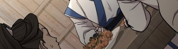 Return of the Flowery Mountain Sect Chapter 56 - halaman 17