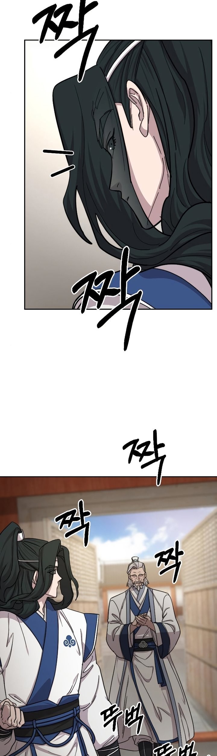 Return of the Flowery Mountain Sect Chapter 56 - halaman 31