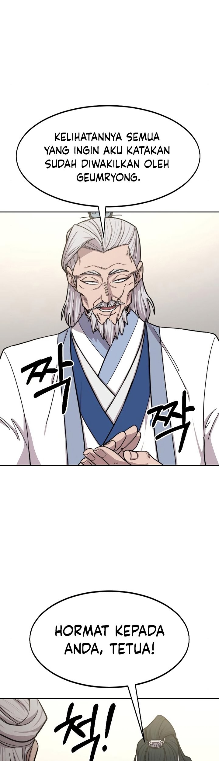 Return of the Flowery Mountain Sect Chapter 56 - halaman 33