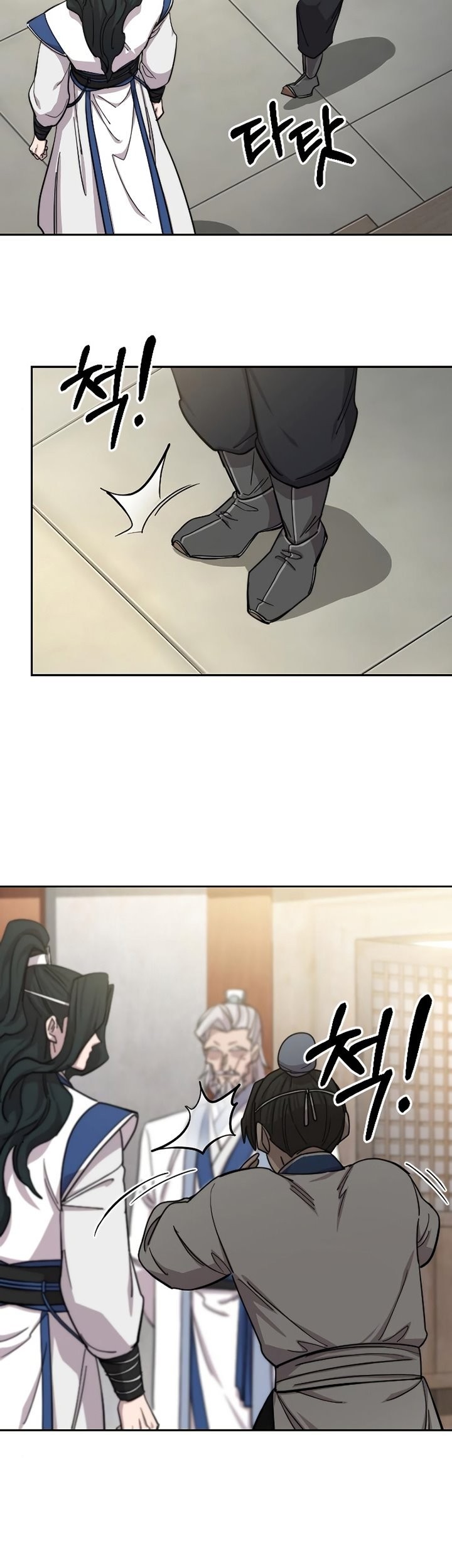 Return of the Flowery Mountain Sect Chapter 56 - halaman 62