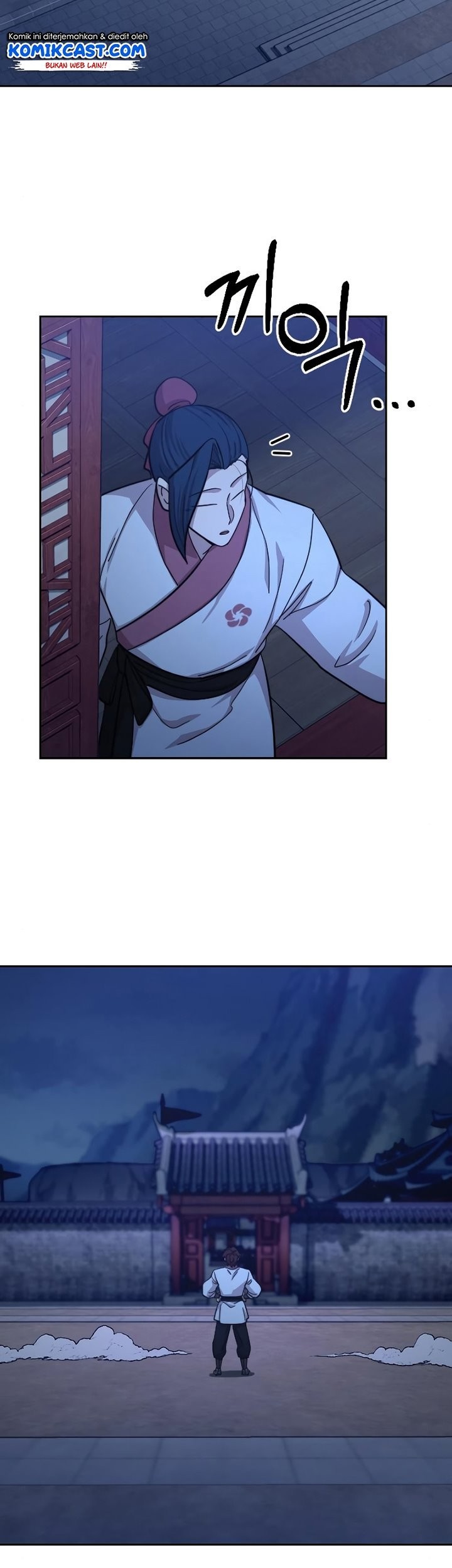 Return of the Flowery Mountain Sect Chapter 56 - halaman 74