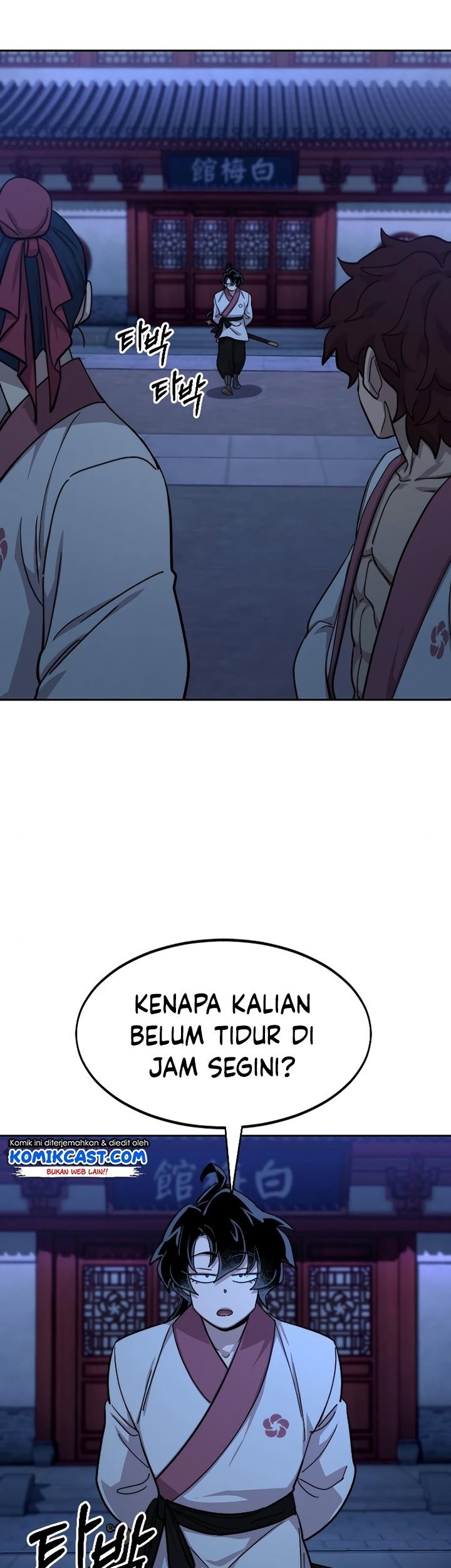 Return of the Flowery Mountain Sect Chapter 56 - halaman 86