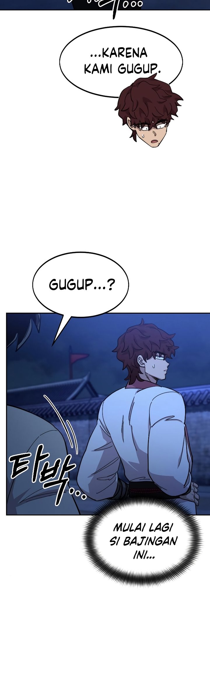 Return of the Flowery Mountain Sect Chapter 56 - halaman 88