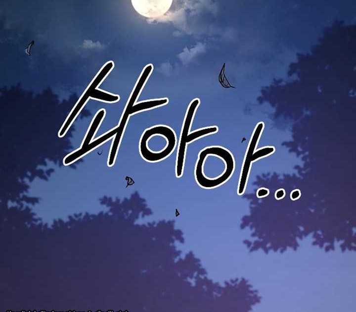 Return of the Flowery Mountain Sect Chapter 57 - halaman 109
