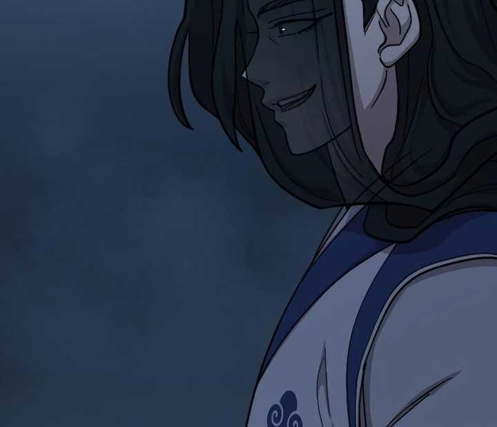 Return of the Flowery Mountain Sect Chapter 57 - halaman 17