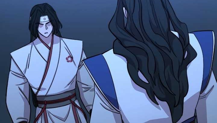 Return of the Flowery Mountain Sect Chapter 57 - halaman 33