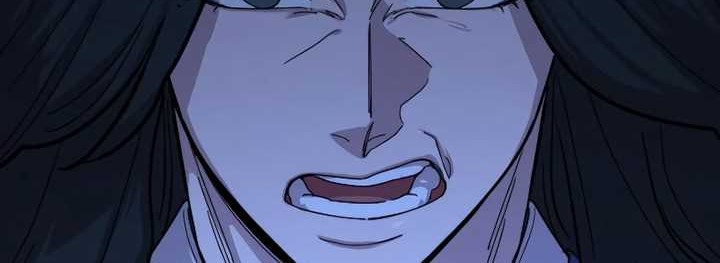 Return of the Flowery Mountain Sect Chapter 57 - halaman 59