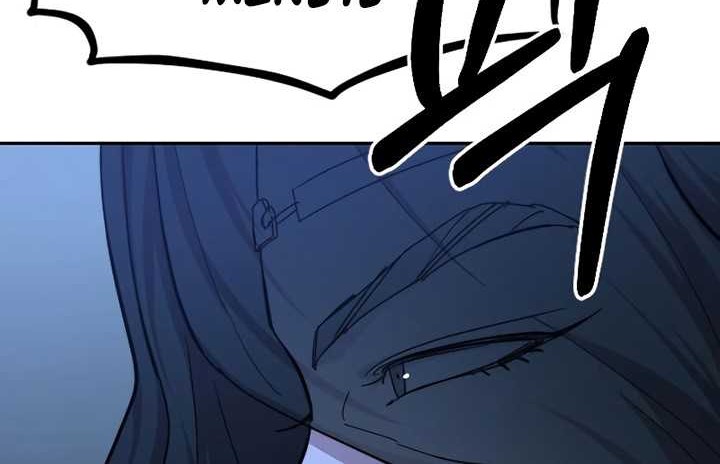Return of the Flowery Mountain Sect Chapter 57 - halaman 67