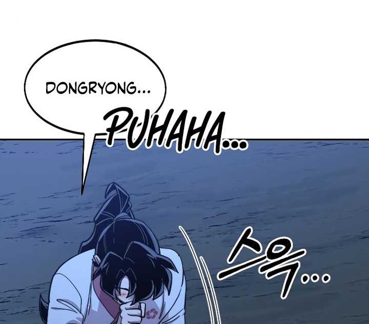 Return of the Flowery Mountain Sect Chapter 57 - halaman 87