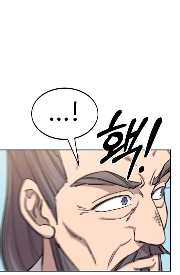 Return of the Flowery Mountain Sect Chapter 58 - halaman 16