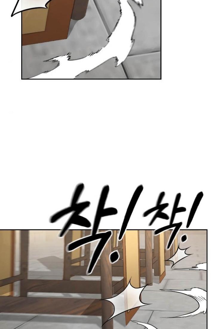 Return of the Flowery Mountain Sect Chapter 58 - halaman 37