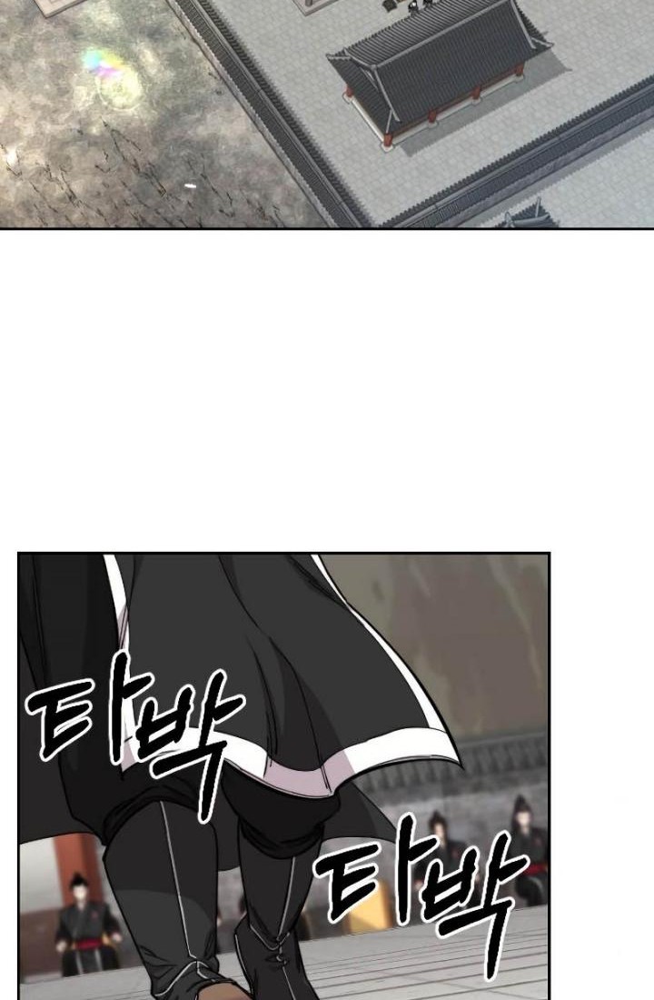 Return of the Flowery Mountain Sect Chapter 58 - halaman 48