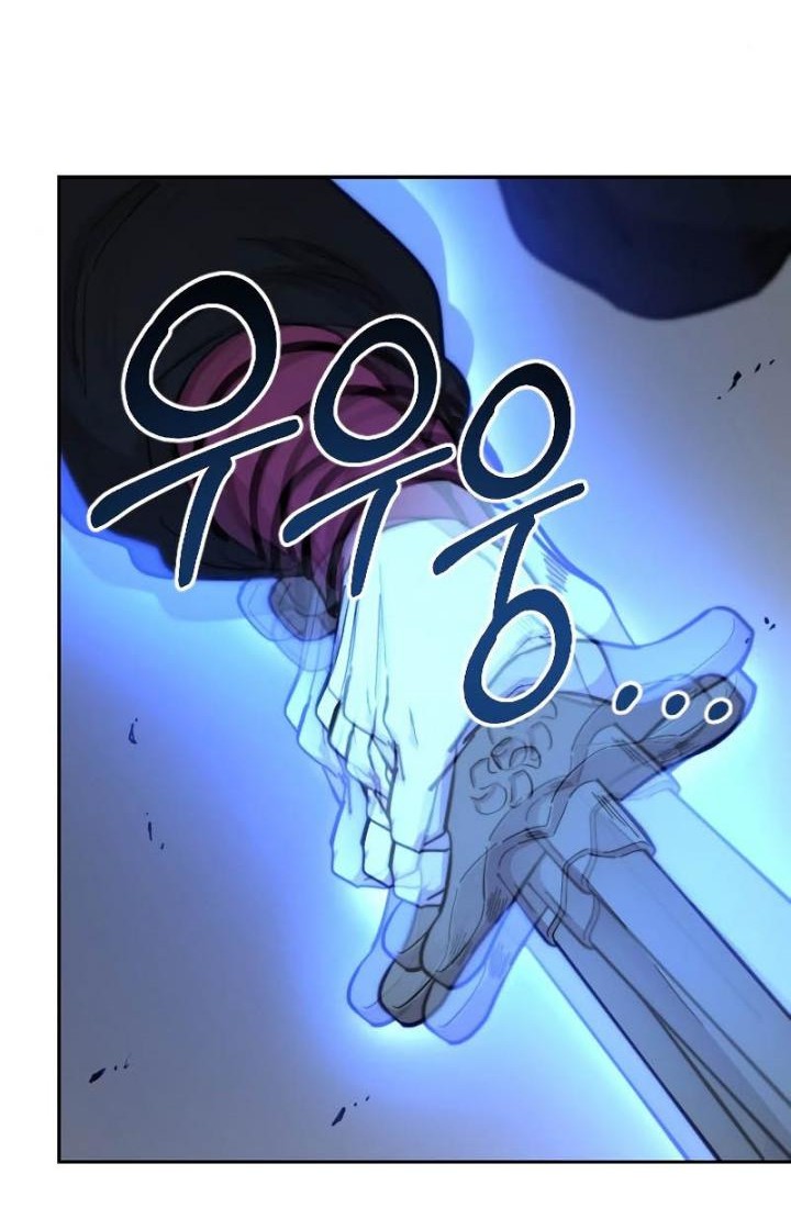 Return of the Flowery Mountain Sect Chapter 58 - halaman 68