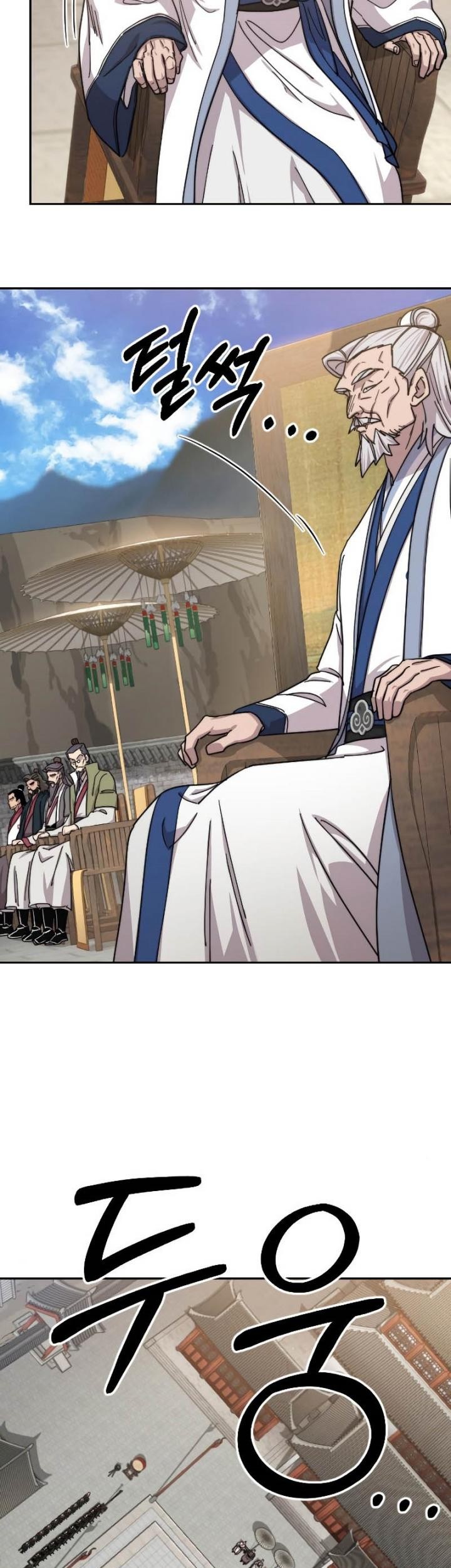 Return of the Flowery Mountain Sect Chapter 58 - halaman 8