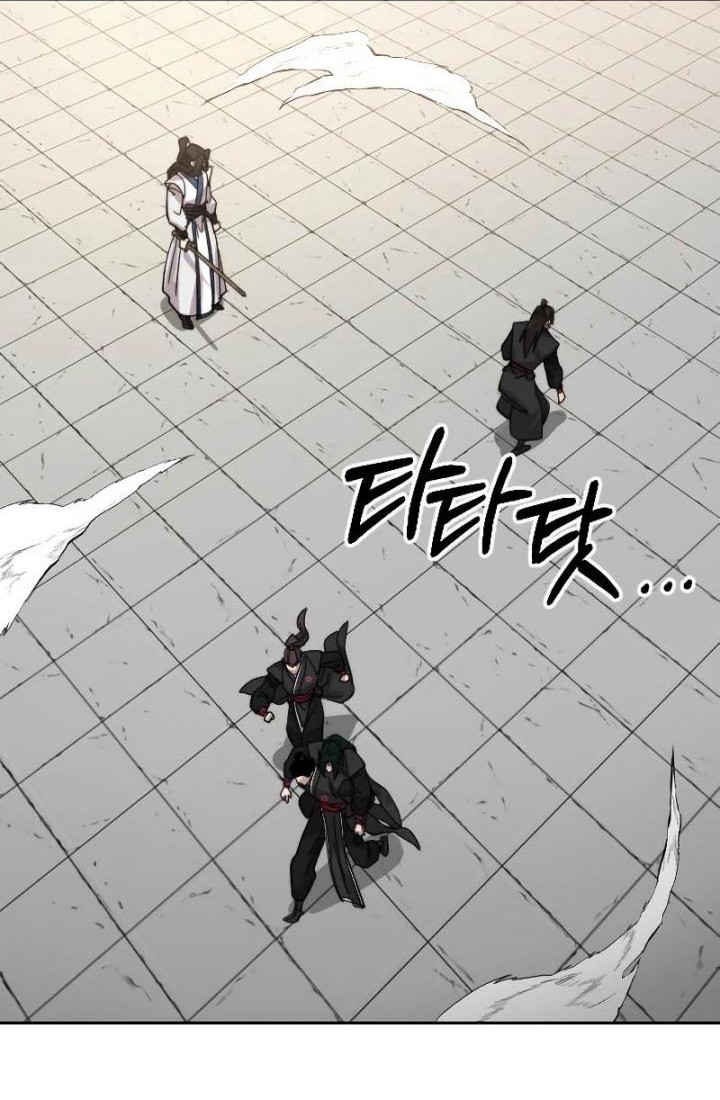 Return of the Flowery Mountain Sect Chapter 59 - halaman 101