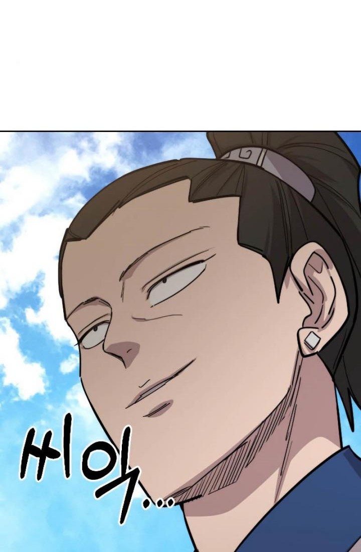 Return of the Flowery Mountain Sect Chapter 59 - halaman 106
