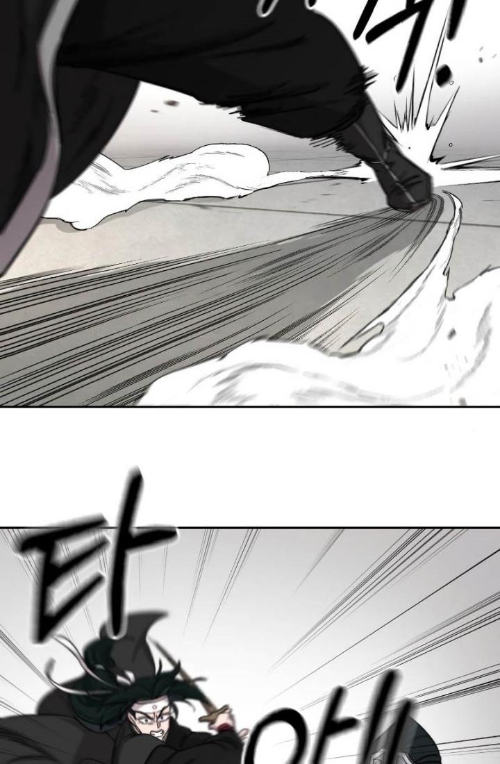 Return of the Flowery Mountain Sect Chapter 59 - halaman 11