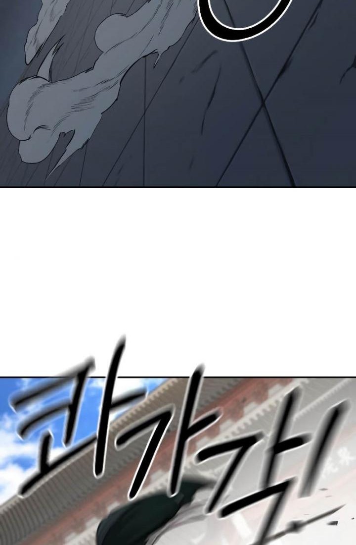 Return of the Flowery Mountain Sect Chapter 59 - halaman 13