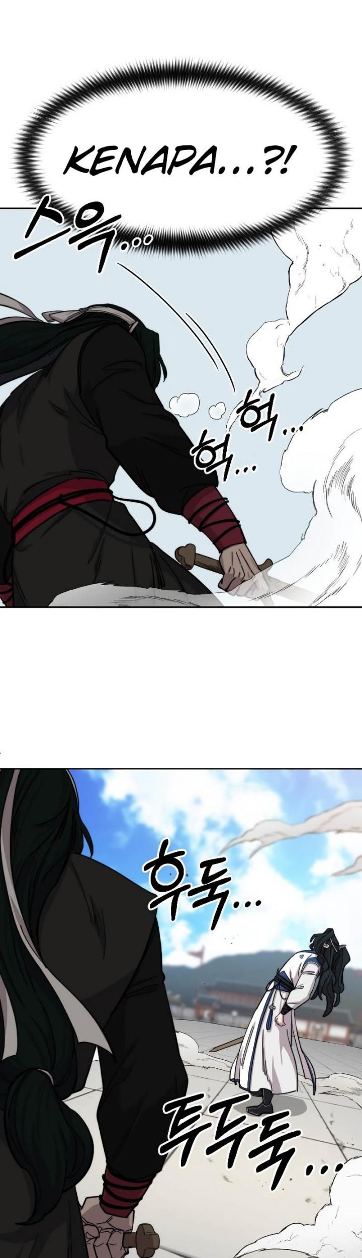 Return of the Flowery Mountain Sect Chapter 59 - halaman 15