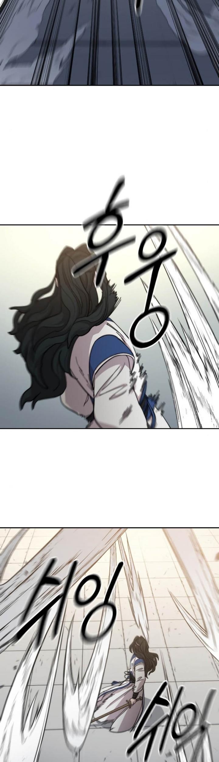 Return of the Flowery Mountain Sect Chapter 59 - halaman 25