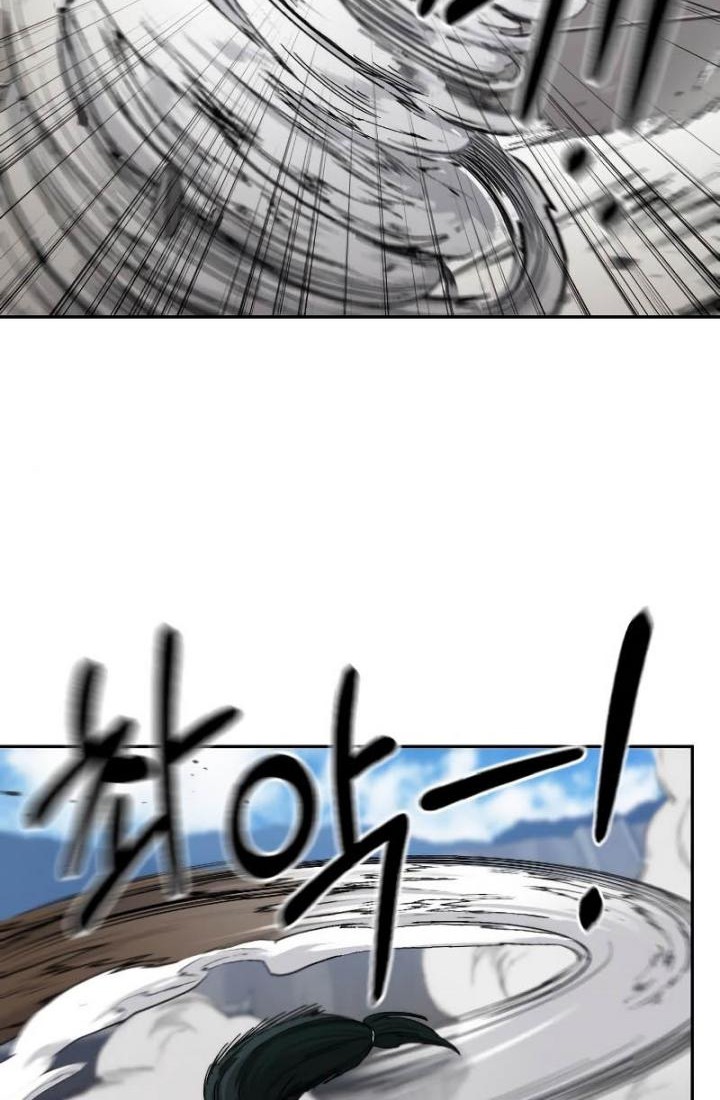 Return of the Flowery Mountain Sect Chapter 59 - halaman 3