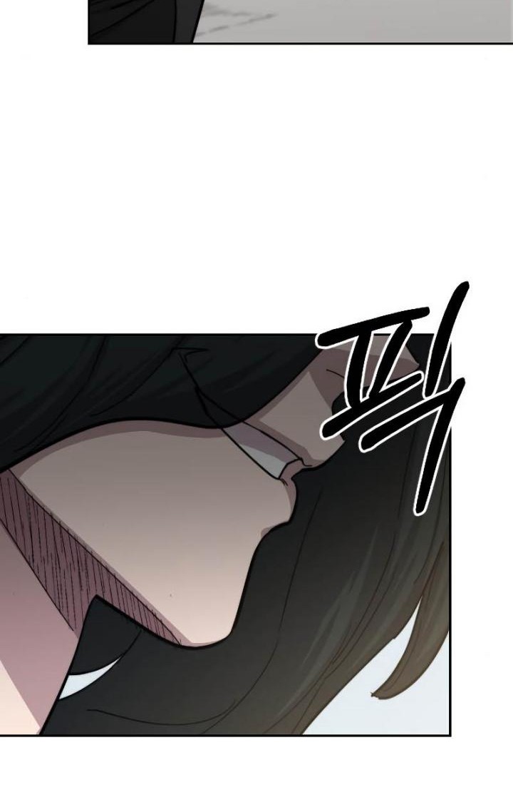 Return of the Flowery Mountain Sect Chapter 59 - halaman 42
