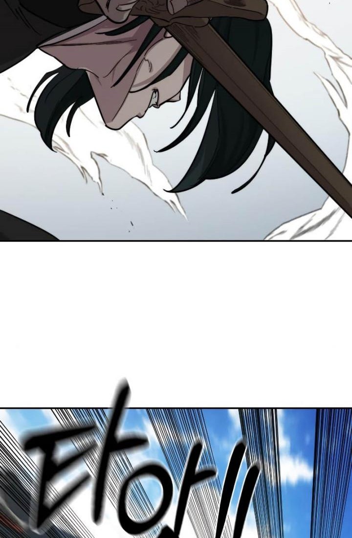 Return of the Flowery Mountain Sect Chapter 59 - halaman 5