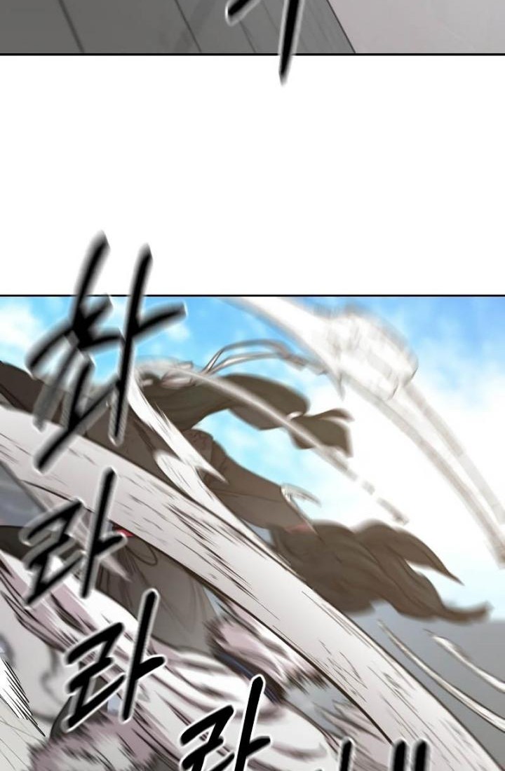 Return of the Flowery Mountain Sect Chapter 59 - halaman 61