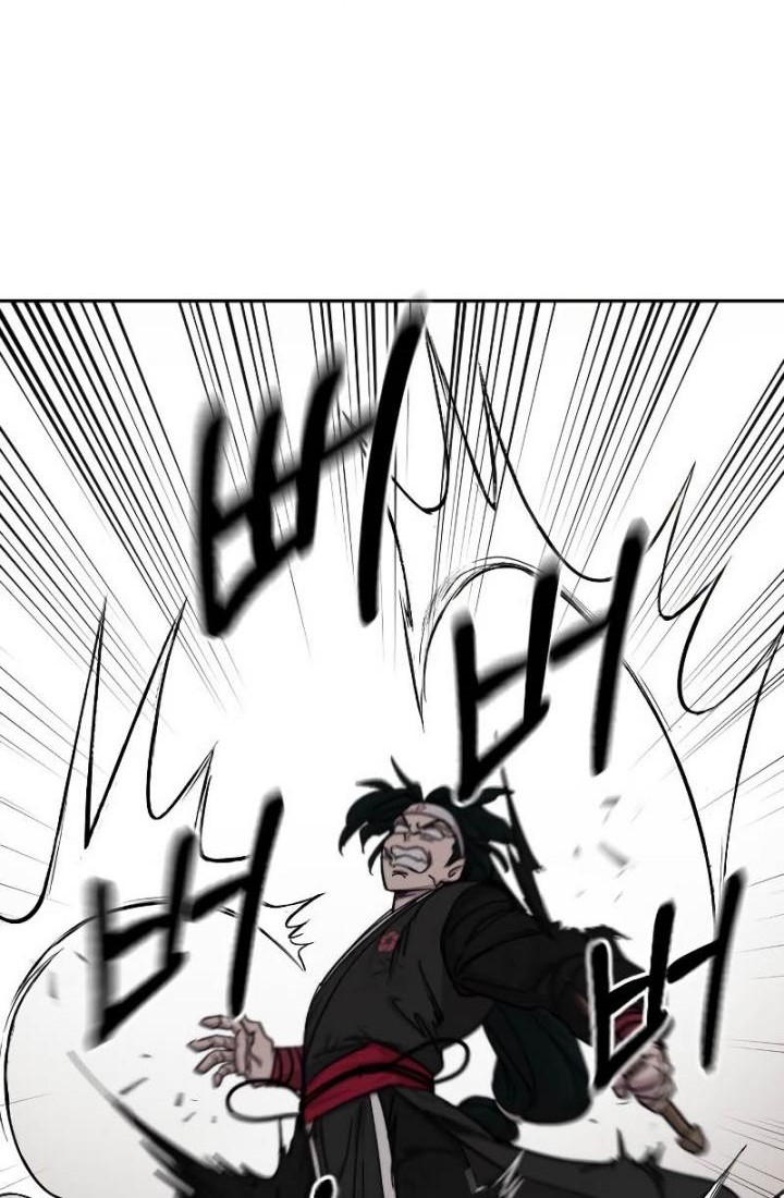 Return of the Flowery Mountain Sect Chapter 59 - halaman 63