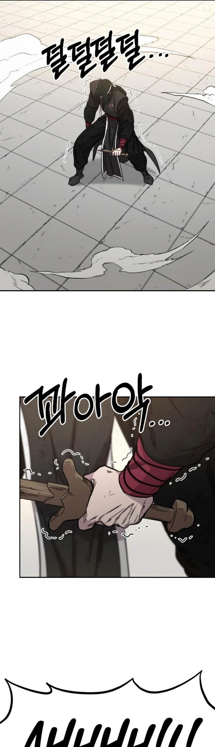 Return of the Flowery Mountain Sect Chapter 59 - halaman 67