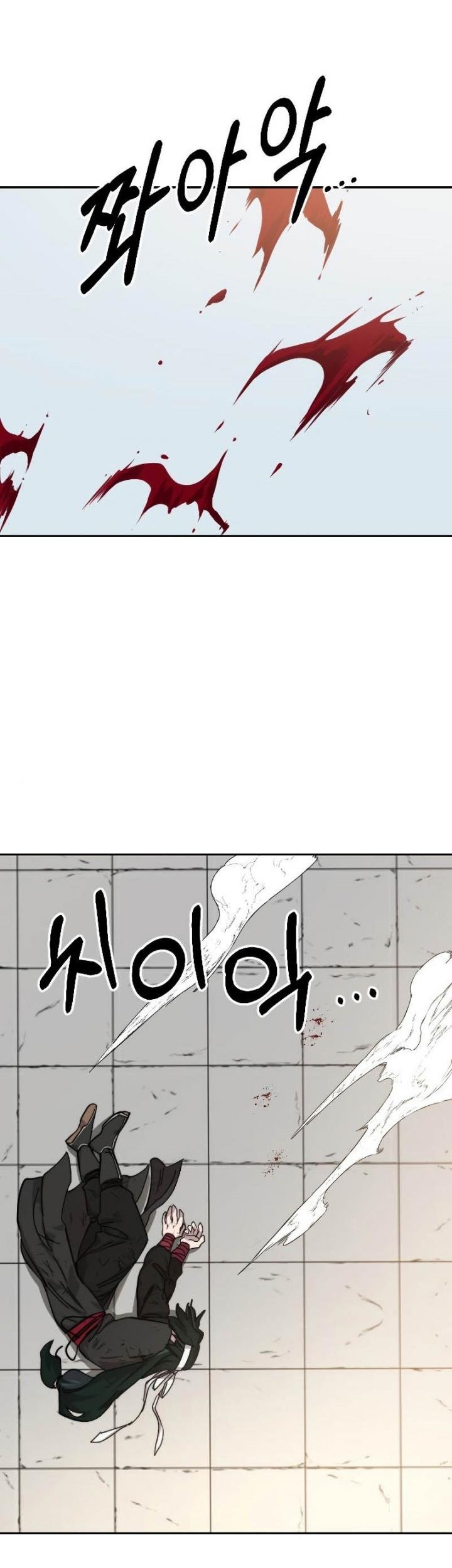 Return of the Flowery Mountain Sect Chapter 59 - halaman 73