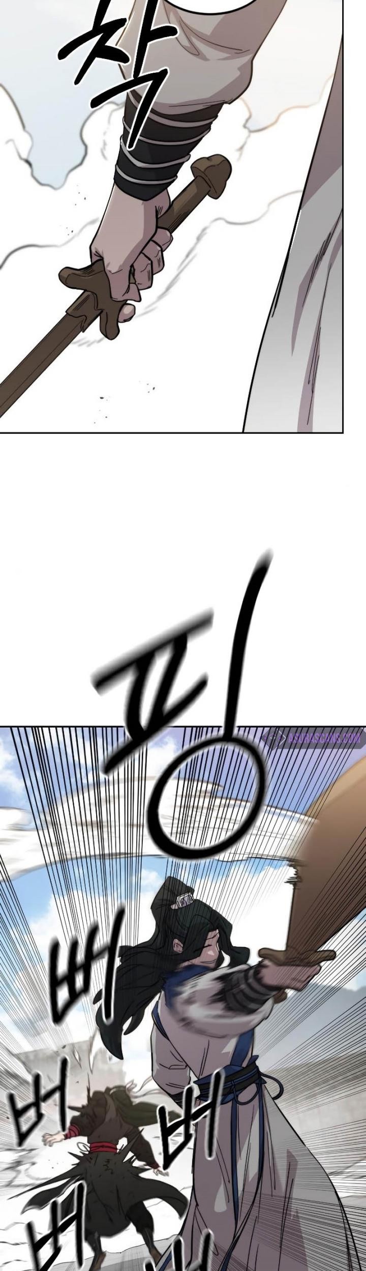 Return of the Flowery Mountain Sect Chapter 59 - halaman 88