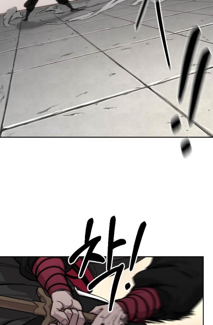 Return of the Flowery Mountain Sect Chapter 59 - halaman 9