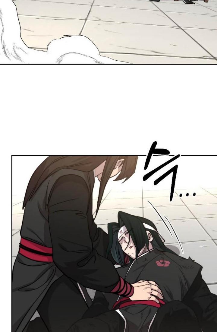 Return of the Flowery Mountain Sect Chapter 59 - halaman 93