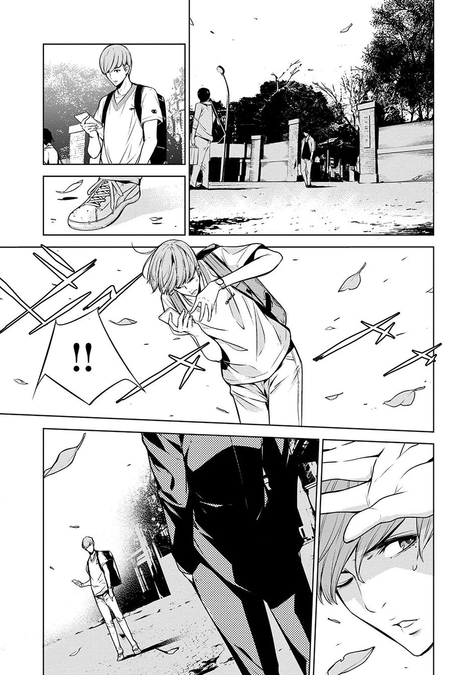 Return of the Flowery Mountain Sect Chapter 6 - halaman 11