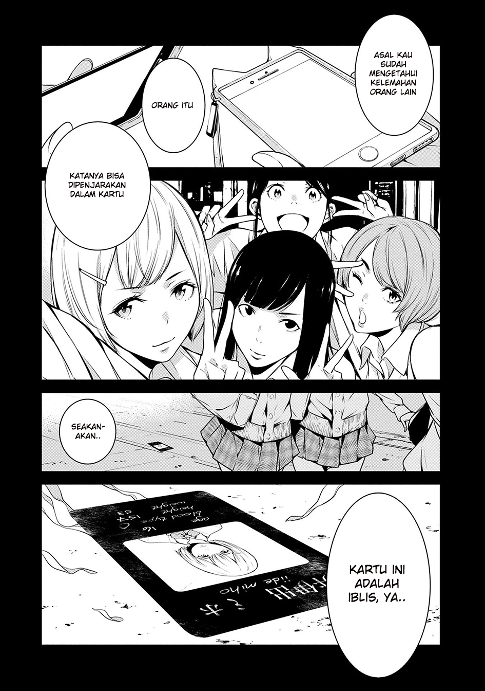 Return of the Flowery Mountain Sect Chapter 6 - halaman 2